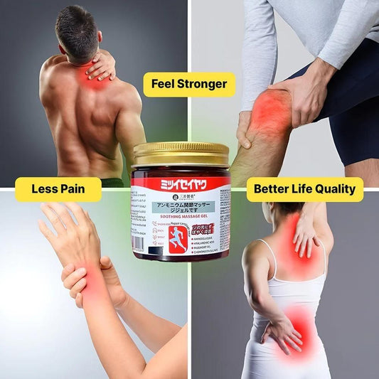 Instant Pain Relief Soothing Massage Gel🔥 ( BUY 1 GET 1 FREE ) 🔥