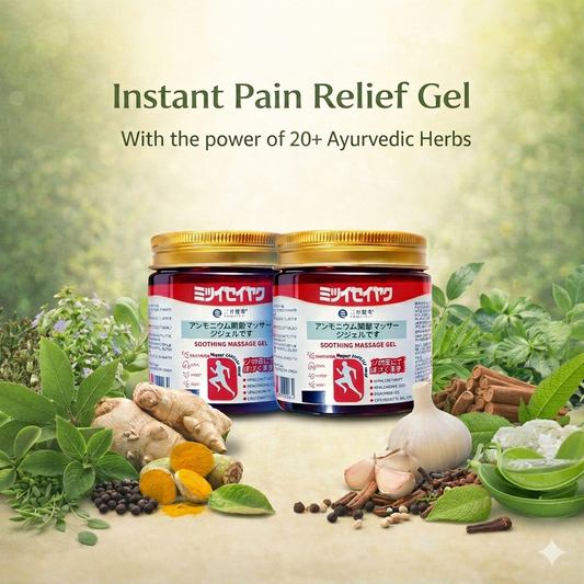 Instant Pain Relief Soothing Massage Gel🔥 ( BUY 1 GET 1 FREE ) 🔥